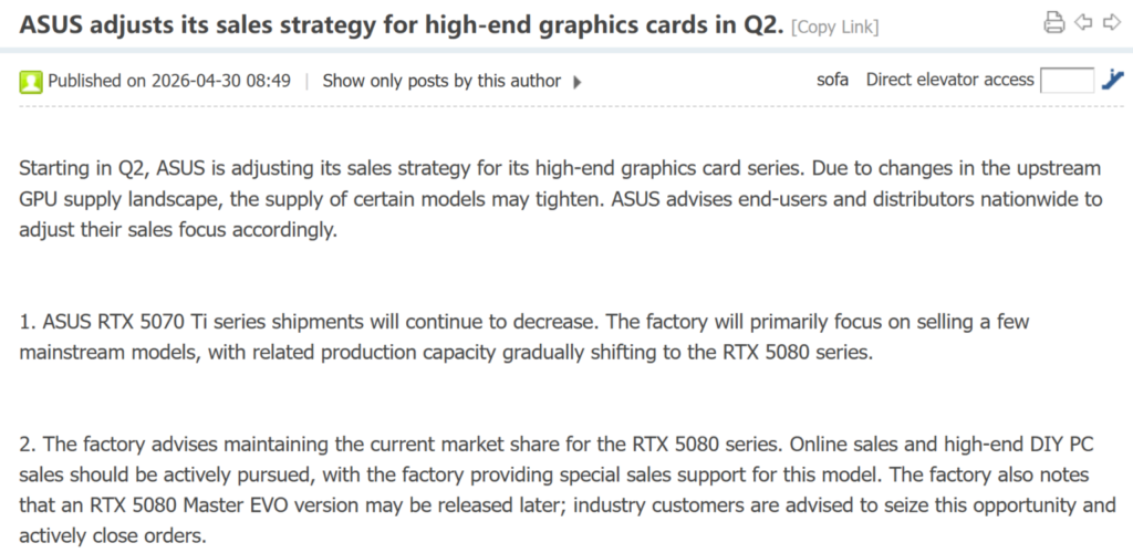 Gráfico que muestra la estrategia de ventas de ASUS para tarjetas gráficas RTX 5080 y RTX 5070 Ti, con texto que detalla ajustes de producción.