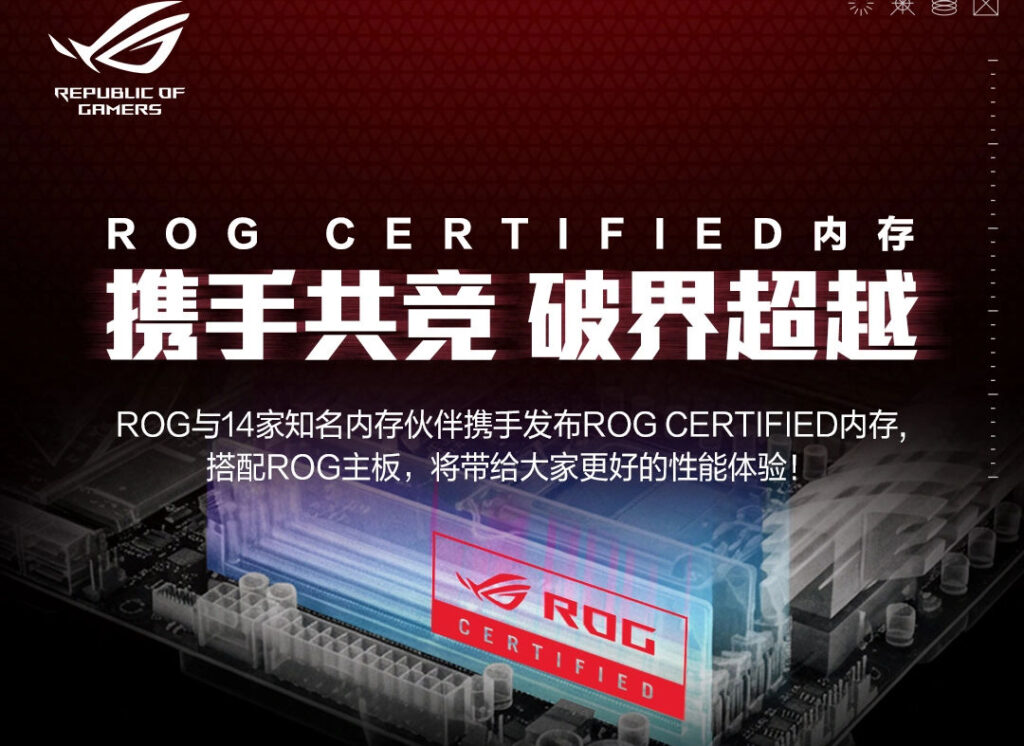 Memoria RAM DDR5 en colores blanco y negro, con iluminación RGB, destacando el logotipo de ROG CERTIFIED y un fondo oscuro.