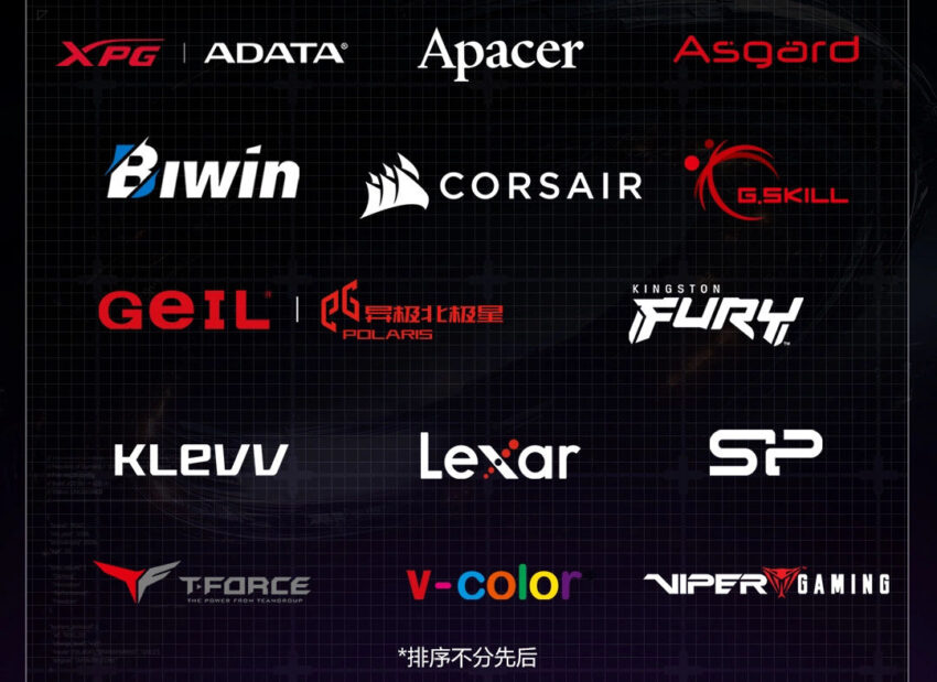 Logos de diversas marcas de hardware y componentes de memoria, con predominancia de negro y rojo, sobre un fondo oscuro.
