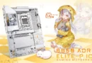 Placa madre B850 AORUS ELITE-P ICE en tonos blancos y grises, con ilustraciones de estilo anime y un personaje en amarillo.