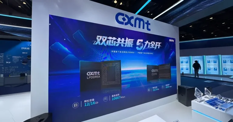 Fabricantes de memoria DDR5 China aceleran desarrollo para llenar vacío global