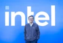 Intel: El rebote de Lip-Bu Tan y el factor Trump impulsan las acciones