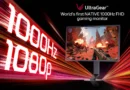 Monitor UltraGear de LG mostrando un juego en un paisaje desértico, con texto destacado de 1000Hz y 1080p en colores vibrantes.