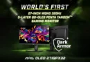 Monitor de 27 pulgadas, colores vibrantes en pantalla, con diseño moderno y un fondo verde. Incluye logo de MSI y características destacadas.