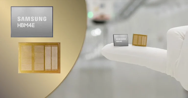 Samsung inicia muestreo de memoria HBM4E para aceleradores de IA