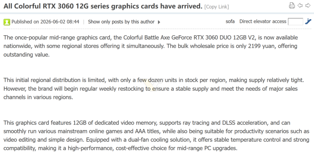Tarjeta gráfica Colorful Battle Axe GeForce RTX 3060 DUAL 12GB en un diseño claro con detalles técnicos, promotora de ray tracing y DLSS.