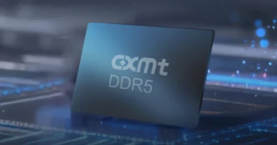 CXMT DDR5, un módulo de memoria representativo del avance tecnológico para la IA en China.