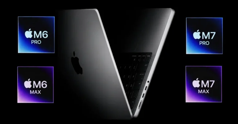 Apple omite los modelos M6 Pro y M6 Max para redirigir su desarrollo hacia la generación M7