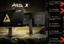 Monitores MSI MEG X en un entorno oscuro, destacando funciones de asistencia automática con iconos de activación y desactivación.