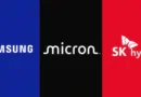 Samsung, Micron y SK Hynix, empresas en la mira por manipulación del mercado de memoria DRAM.