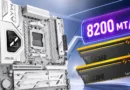 Placa base ASUS B850 y módulos de memoria DDR5 Lexar mostrando velocidad de 8200 MT/s.