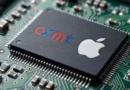 Chip de memoria DRAM de CXMT con el logo de Apple, ilustrando la nueva estrategia de hardware en el mercado global.