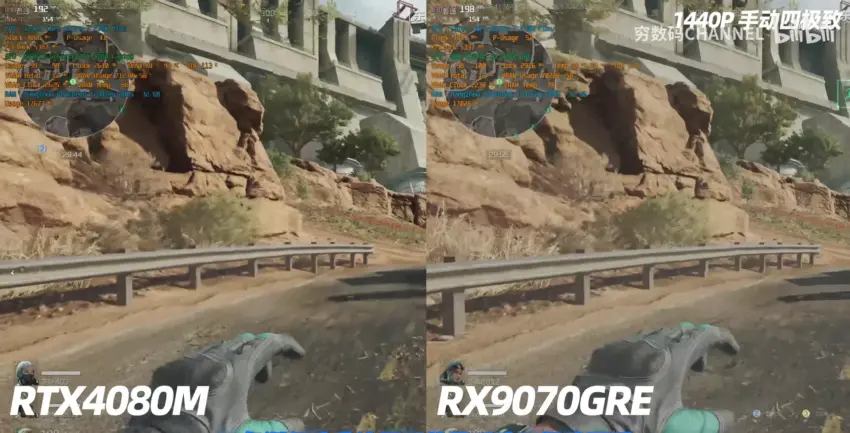 RTX 4080M y RX 9070 GRE comparadas en un videojuego, mostrando sus respectivas interfaces y rendimiento gráfico.