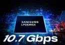 Samsung LPDDR5X, con velocidad de 10.7 Gbps, resalta avances en tecnologías de DRAM en el contexto de la inflación tecnológica.