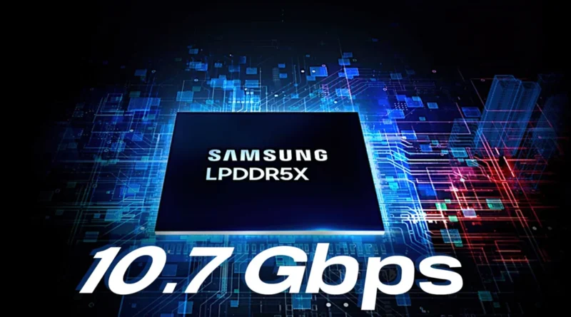 Samsung LPDDR5X, con velocidad de 10.7 Gbps, resalta avances en tecnologías de DRAM en el contexto de la inflación tecnológica.